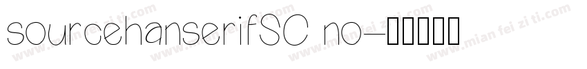 sourcehanserifSC no字体转换